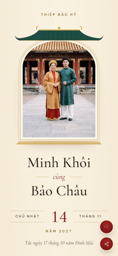 Mẫu thiệp Hoàng Thành